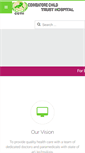 Mobile Screenshot of coimbatorechildtrust.com